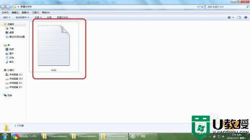 bat删除文件夹下所有文件和子文件夹怎么操作