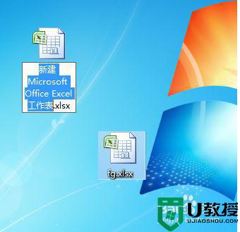 2007excel怎么转pdf_2007表格怎么转换成pdf格式