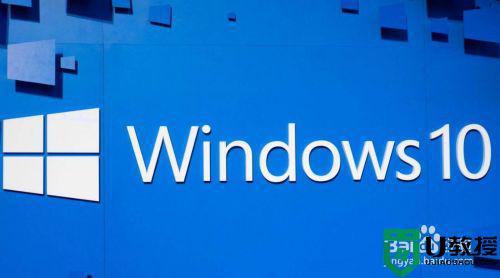 windows10需要下载杀毒软件吗_windows10要装杀毒软件吗
