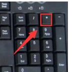 电脑键盘×乘号怎么打出来_怎么输入乘号x