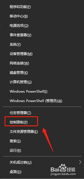 windows7安装itunes软件包有一个问题怎么解决