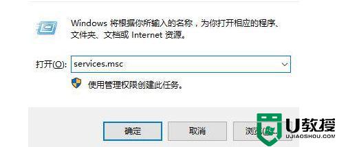 w10个性化该文件没有与之关联的解决步骤