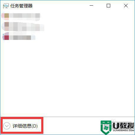 win10响应慢半拍怎么办_win10电脑反应迟钝怎么办