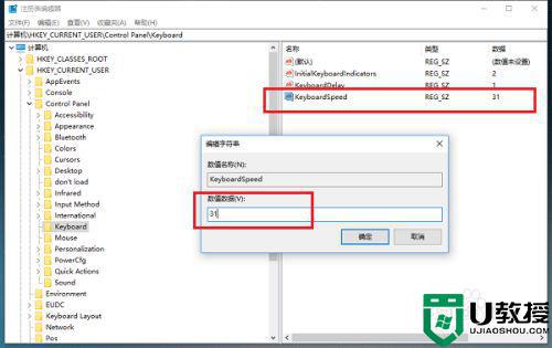 w10不能玩老游戏怎么办_w10无法运行老游戏如何解决