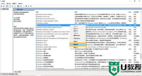 windows10文件资源管理器不显示任务信息怎么办_windows10文件资源管理器不显示任务信息解决方法