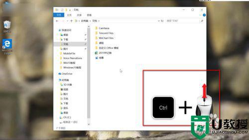 windows10文件夹怎么设置成大图标_快速把win10文件夹图标变大的方法