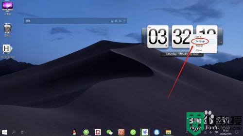 怎么在桌面显示时钟 win10_win10电脑桌面时钟怎么设置