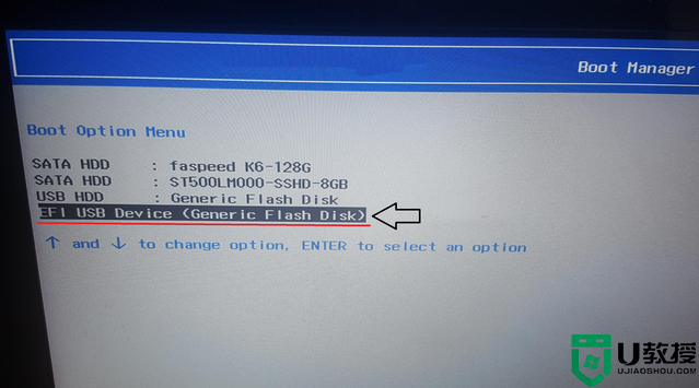 联想电脑怎么用u盘启动盘做系统 联想笔记本怎样进入u盘做系统
