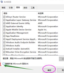 windows10u盘驱动程序错误怎么回事_win10电脑插u盘显示驱动程序错误如何解决