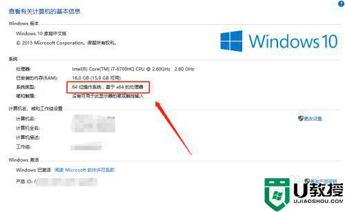 windows7怎么安装最新版itunes_windows7可以下载itunes吗