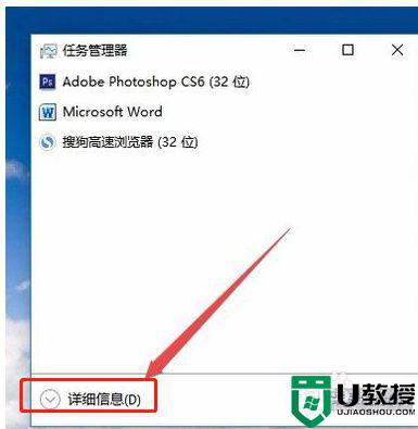 w10能看gpu使用率吗_win10怎么看gpu使用率