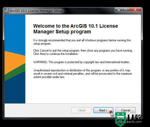 arcgis10.1在win10上的安装步骤_win10安装arcgis10.1怎么操作