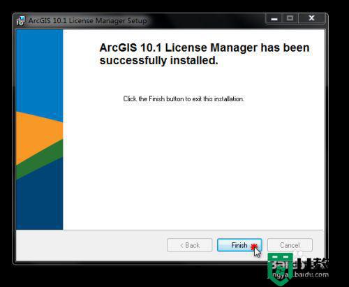 arcgis10.1在win10上的安装步骤_win10安装arcgis10.1怎么操作