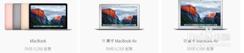 电脑windows和mac系统有什么不一样_区别windows和mac系统的方法