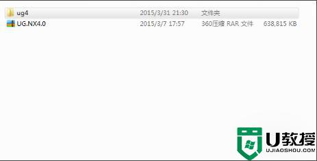 windows10怎么装ug4.0_win10系统怎么装ug4.0