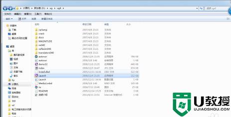 windows10怎么装ug4.0_win10系统怎么装ug4.0