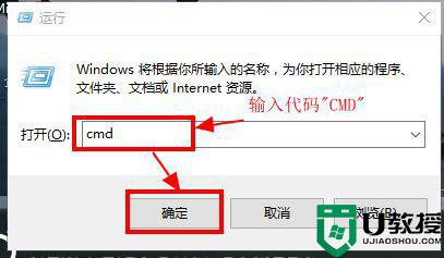 windows设置禁止u盘硬盘拷贝方法_windows怎么设置禁止u盘硬盘拷贝