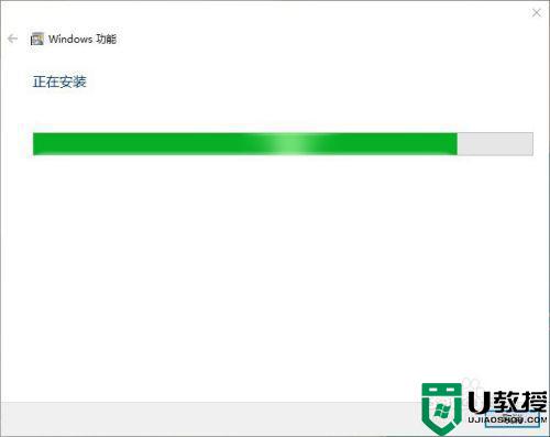 faramework3.5 安装报错0x80070422怎么解决