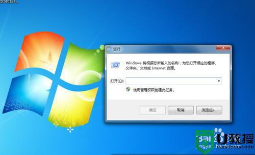 电脑下载excel2007后打开提示安装配置怎么解决