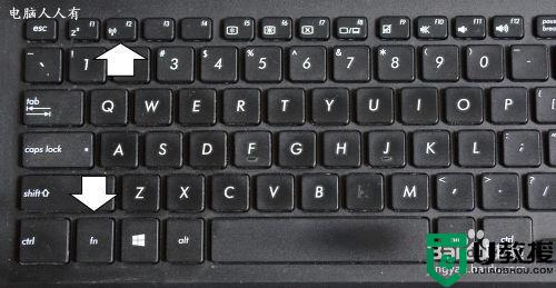 win7笔记本电脑打开无线按键为灰色怎么解决