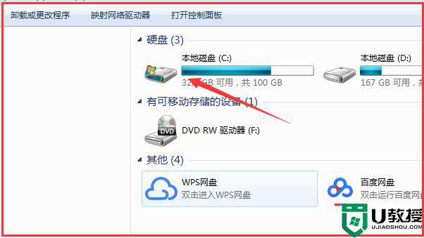 windows10更新文件存在哪里_windows10更新文件如何删除