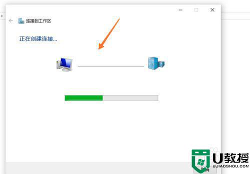 电脑怎么连接校园网下载文献_让电脑连接校园网下载文献的方法