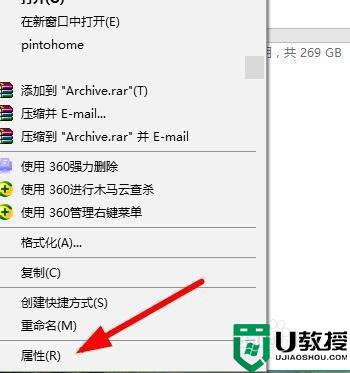 users文件夹过大如何整理和删除_清理users文件夹的详细步骤