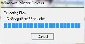win7如何安装Drivers by Seagull打印机驱动_win7安装Drivers by Seagull打印机驱动的方法