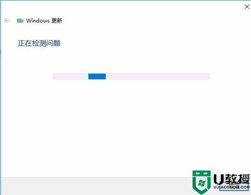 Win10安装腾讯QQ一直处于安装状态怎么办_Win10安装腾讯QQ一直处于安装状态的解决方法