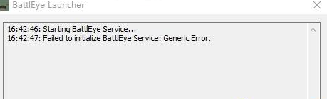 win10玩绝地求生游戏出现failed to initialize battleye service: generic error如何处理