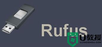 rufus格式化c盘重装系统教程_rufus重装系统只格式化c盘方法