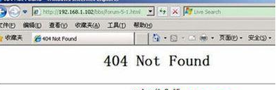 win7打开网页提示notfund怎么办_win7打开网页显示404 not found错误的解决步骤
