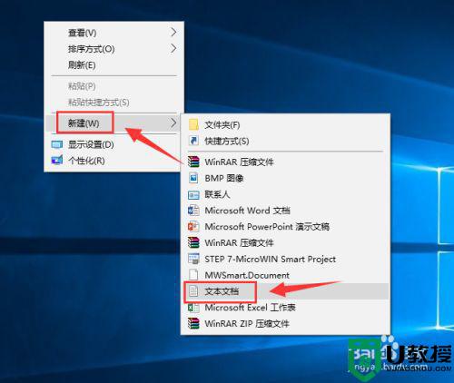 win10 steam游戏疯狂闪退怎么办_win10打开steam游戏疯狂闪退如何修复