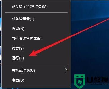 windows10更新无法下载怎么办_windows10更新补丁不能下载如何处理