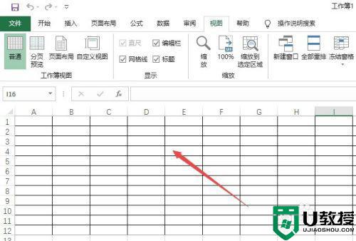 excel打开了但是内容显示不出来_打开excel表格空白什么都没有怎么办