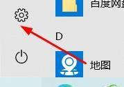 win10系统下载游戏老是提示有病毒怎么处理