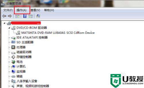 window7没有图像设备怎么办_win7设备管理器里没有图像设备怎么解决