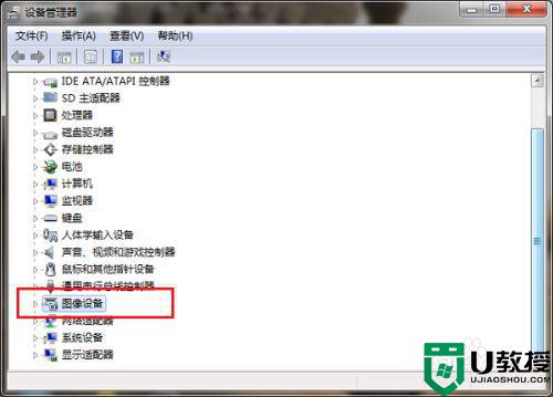 window7没有图像设备怎么办_win7设备管理器里没有图像设备怎么解决