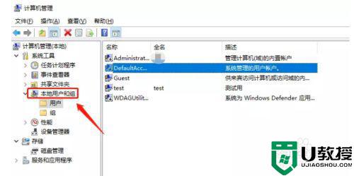 w10系统的电脑怎么关闭密码_win10怎么关掉电脑密码