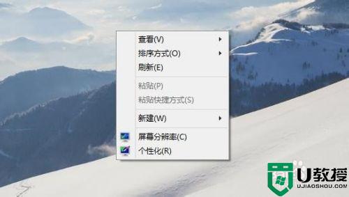 电脑w10变成英文的了怎么改回来_w10电脑英文如何转换中文
