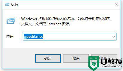 win10电脑网速慢简单一招恢复最高速度