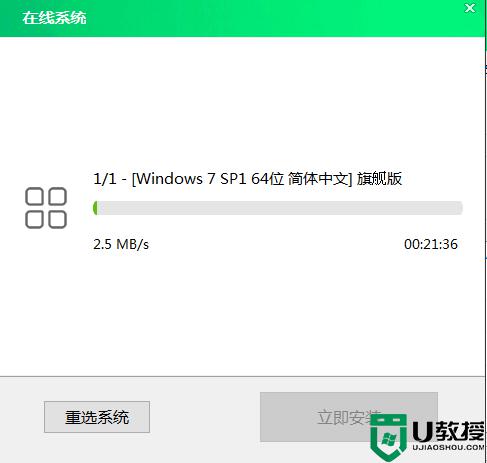 windows7内核丢失或损坏怎么回事_win7电脑显示内核丢失或损坏如何修复