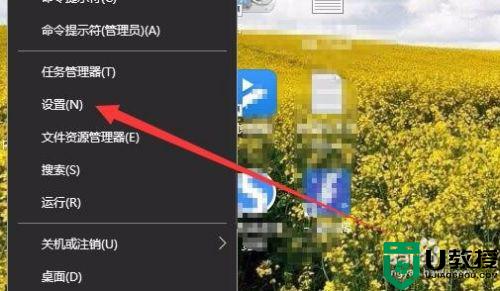 英文版win10改成中文后微信乱码修复方法