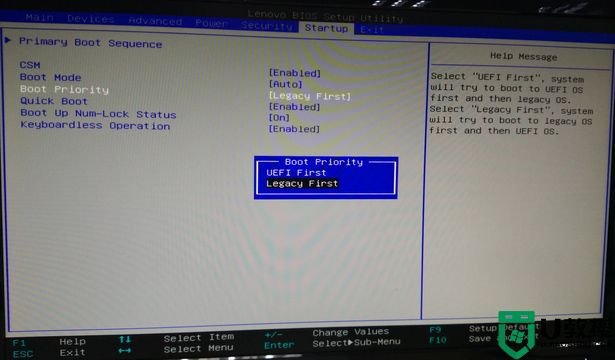 台式联想电脑u盘启动按f几_台式联想电脑按f12可以进去u盘启动吗