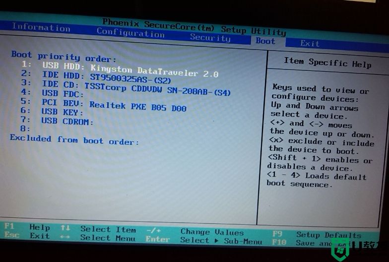 长城笔记本电脑u盘启动热键_长城笔记本怎么进入u盘启动