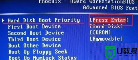 电脑装了win10系统重启提示reboot and select proper boot device怎么办