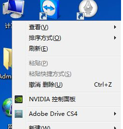 电脑调制解调器在哪win7 windows7调制解调器如何打开