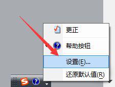 调整电脑语言栏位置方法_如何调整语言栏位置