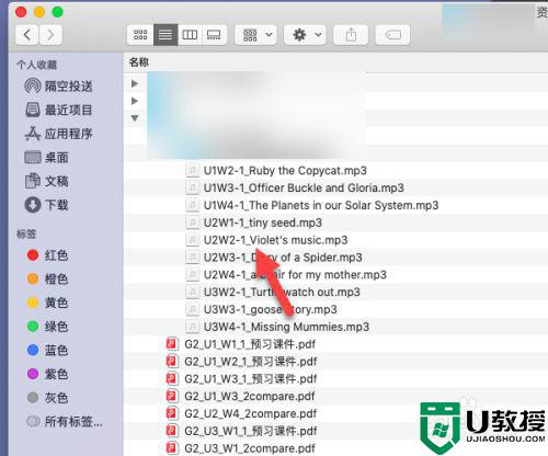 苹果ios电脑怎么拷文件到u盘_如何把苹果电脑文件拷到U盘里面
