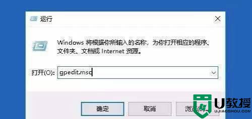 联想win10怎么解决windows updat变灰无法启动